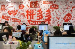 4分钟教程!朔州公司咨询热线电话_哔哩哔哩